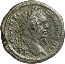 coin obv