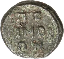 coin rev