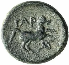 coin rev