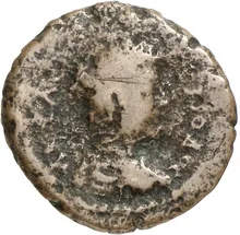 coin obv