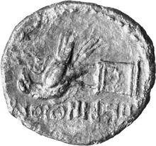 coin rev