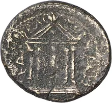 coin rev