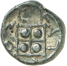 coin rev