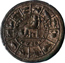 coin rev