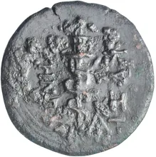 coin rev