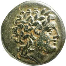 Adaeus of Thrace obv
