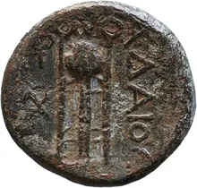 Adaeus of Thrace rev