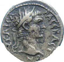 coin obv