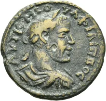 coin obv