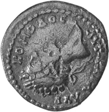 coin obv