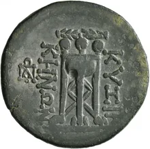 coin rev
