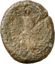 coin rev