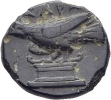 coin rev