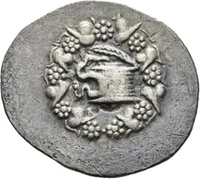 coin obv