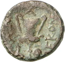 coin rev