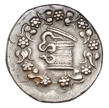 coin obv