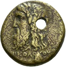 coin obv