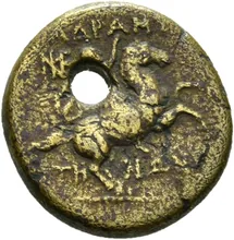 coin rev