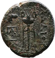 Adaeus of Thrace rev