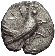 coin obv