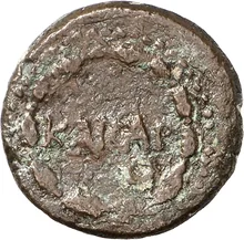 coin obv