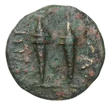 coin obv