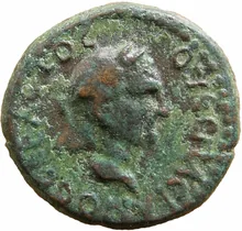coin obv