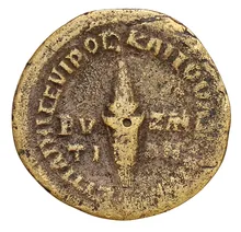 coin rev