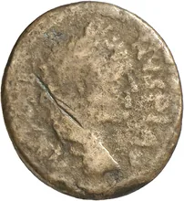 coin obv