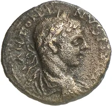 coin obv