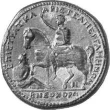 coin rev
