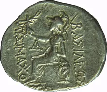 coin rev