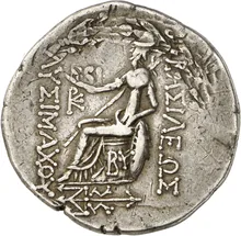 coin rev