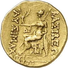 coin rev