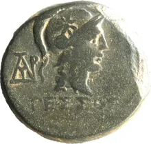 coin rev