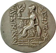coin rev