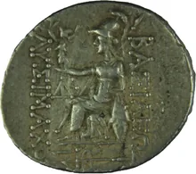 coin rev