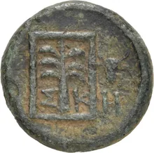 coin rev