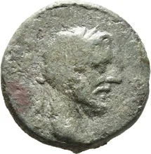 coin obv