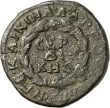 coin rev