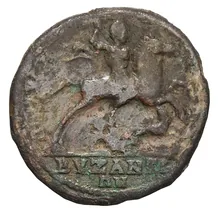 coin rev
