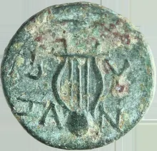 coin rev
