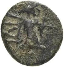 coin obv