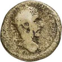 coin obv