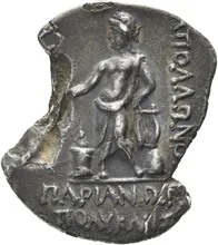 coin rev