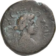coin obv