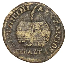 coin rev