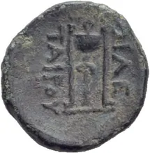 coin rev