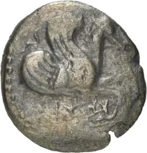 coin obv