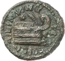 coin rev